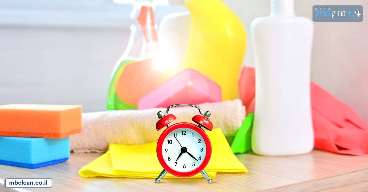 חיסכון כלכלי