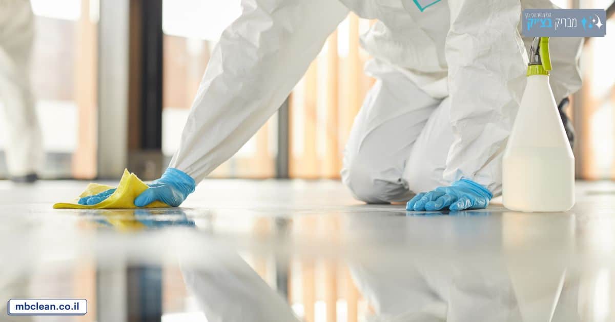 ברוכים הבאים לקומה ה - 21