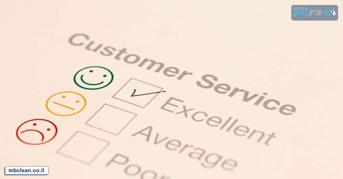 הזמנת בעל מקצוע לניקיון לאחר ההדברה