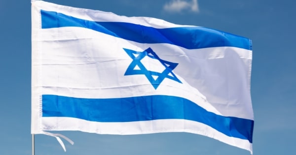 ישראל